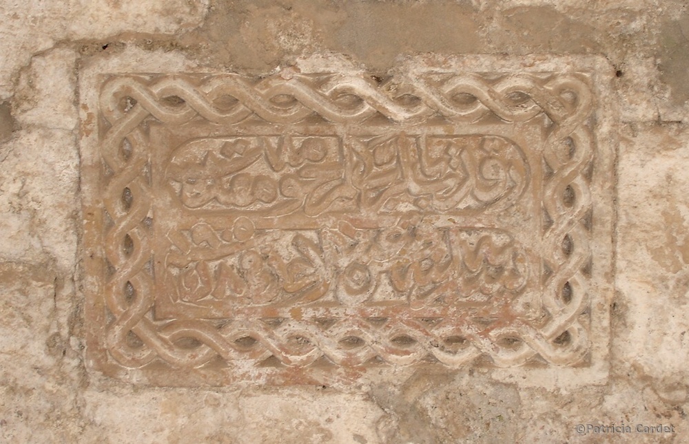 Mardin, Inscription 2008 - © Photo : Patricia Cardet